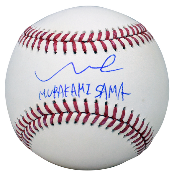 MUNETAKA MURAKAMI SIGNED CHICAGO WHITE SOX RAWLINGS MLB BASEBALL + MURAKAMI SAMA