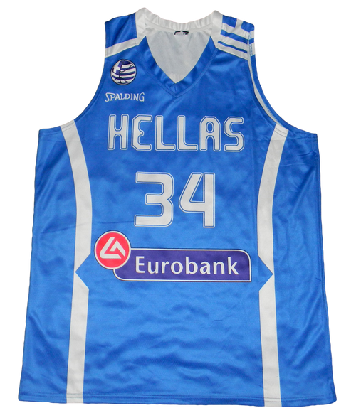 GIANNIS ANTETOKOUNMPO SIGNED NATIONAL TEAM GREECE HELLAS GREEK FREAK JERSEY JSA